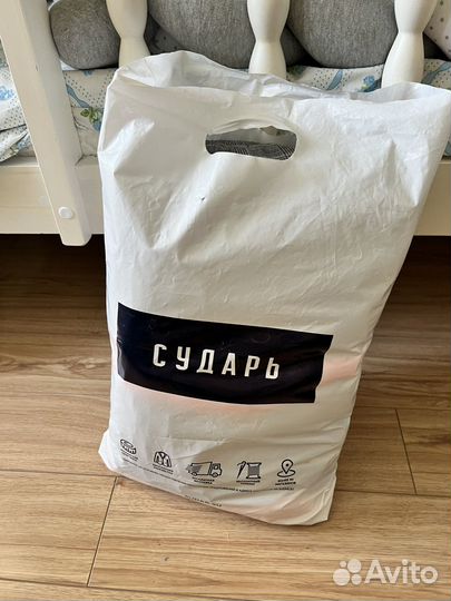 Женские вещи пакетом 46 48 размер