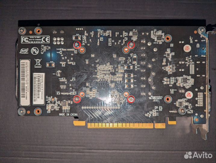 Видеокарта gtx 1050 ti