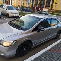 Honda Civic 1.8 MT, 2008, 250 000 км, с пробегом, цена 699 000 руб.