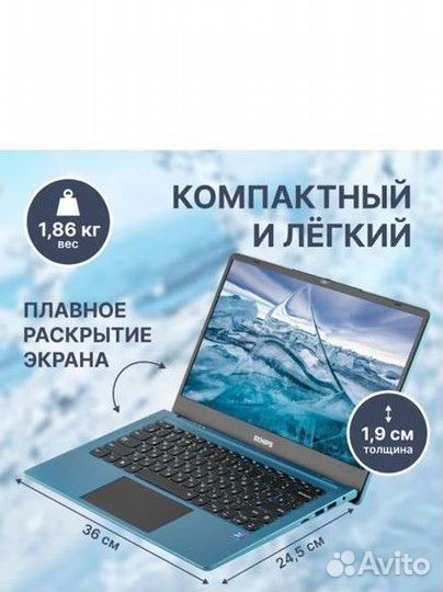 Ноутбук Echips Arctic Intel Celeron N100