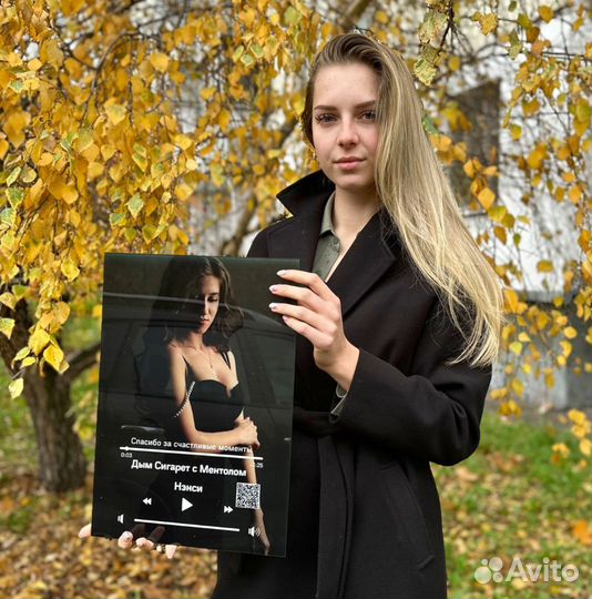 Фото с рамкой / Лучший подарок