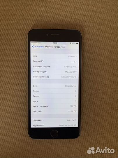iPhone 6 plus 128gb