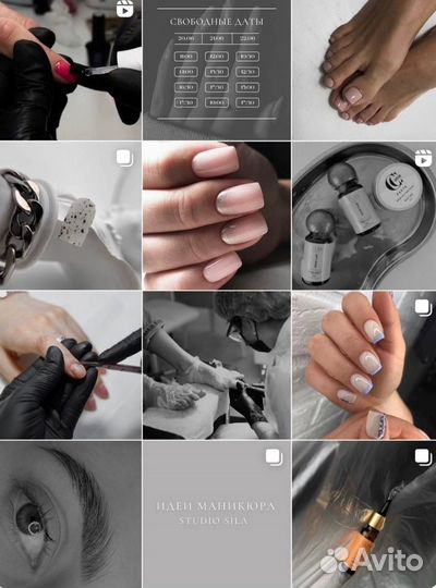 Smm, смм, таргетолог, маркетолог