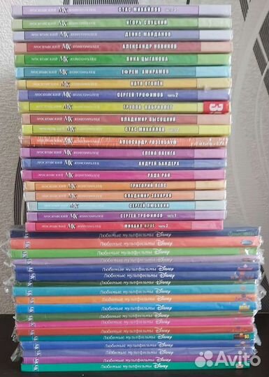 Диски CD, DVD, Mp3. Книга+двд, книга+cd