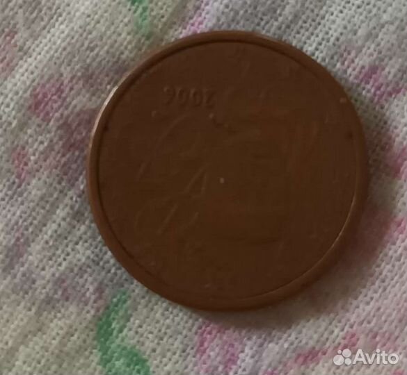 1 цент евро и 20 пенсов