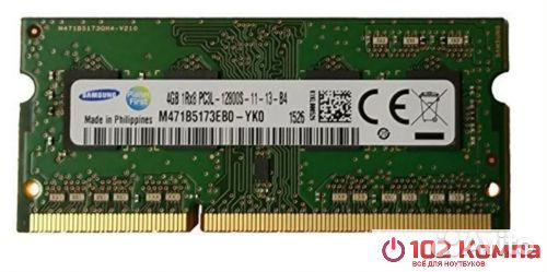 Оперативная память sodimm DDR3L 4096MB PC12800 160
