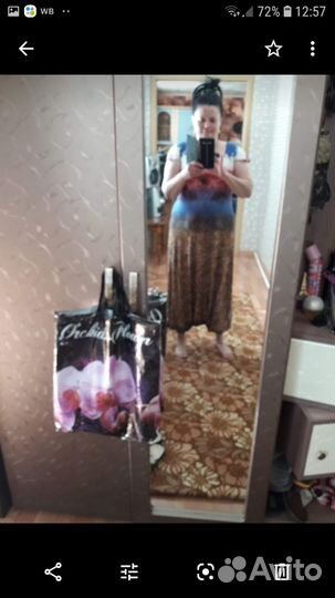 Женские вещи