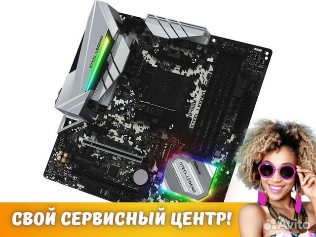 Материнская плата Asrock B450M steel legend