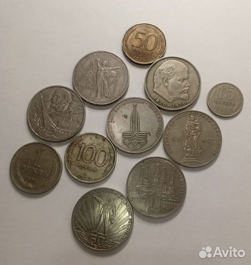 Набор коллекционных монет