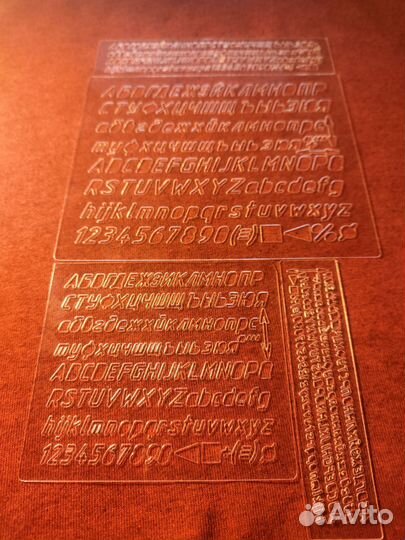 Трафарет чертежный шрифт гост тип Б