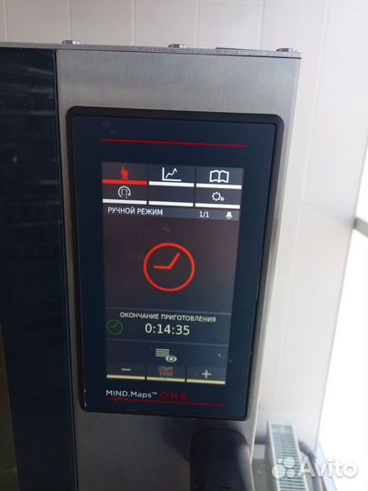 Печь конвекционная Unox xebc-04EU-E1R