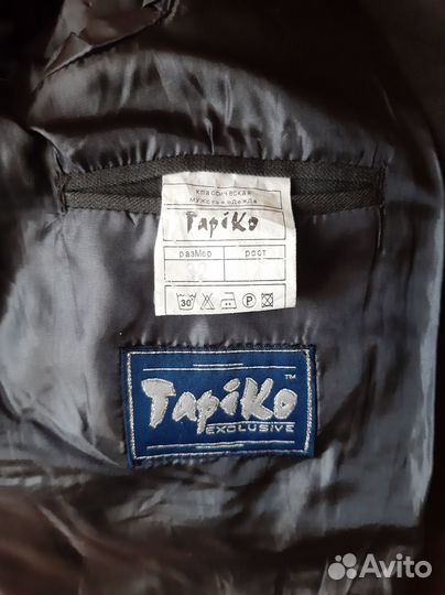 Школьный костюм на мальчика 32р