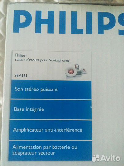Усилитель philips SBA161