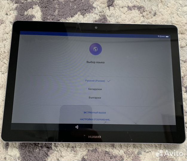 Планшет Huawei MediaPad T3 10