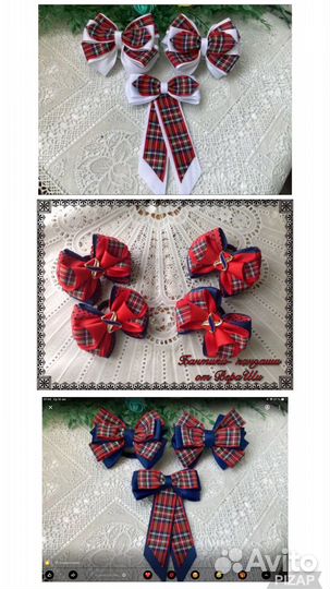 Бантики в школу под форму в клетку. «Шотландка»