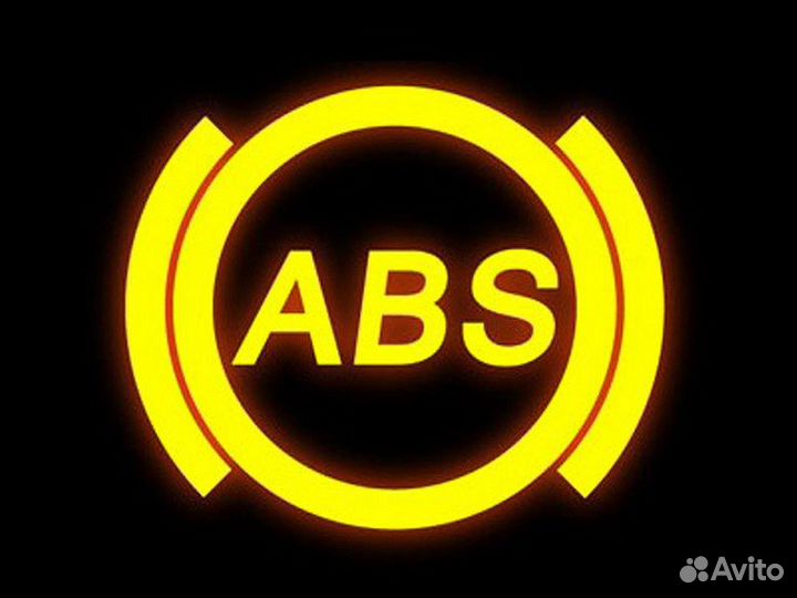 Автодиагностика