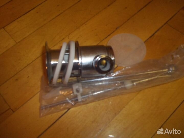 Донный клапан для раковины