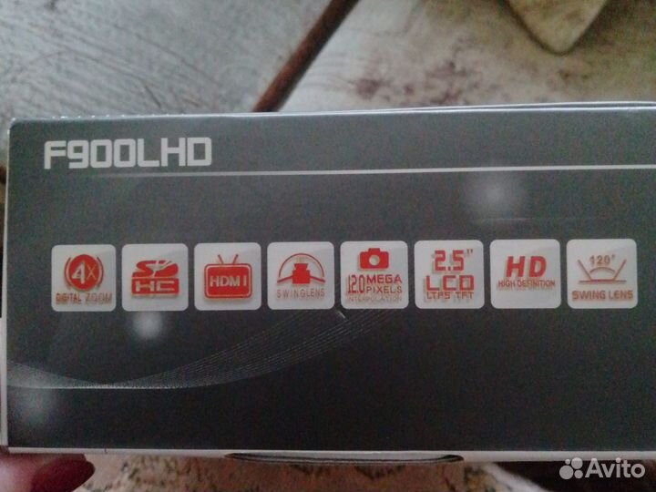 Видеорегистратор