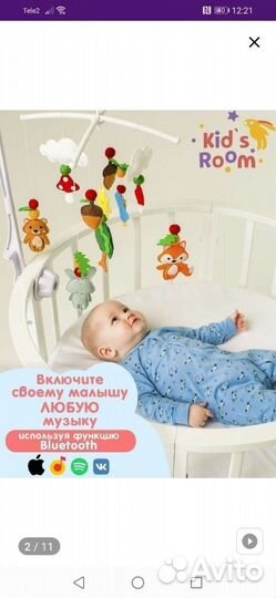 Мобиль на кроватку из фетра