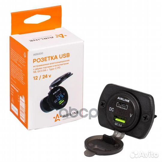 Aebj200 Розетка USB встраиваемая влагозащ. с 2