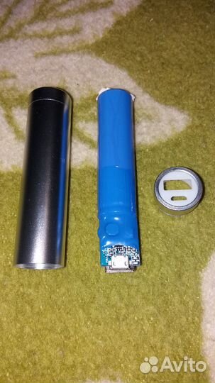 PowerBank “No Name”