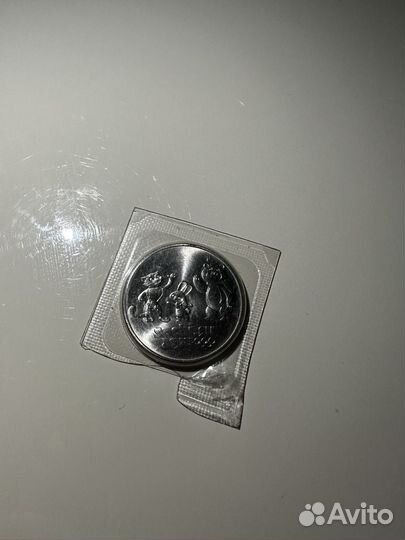 Продаётся- Олимпиада (сочи) монета 2012 г