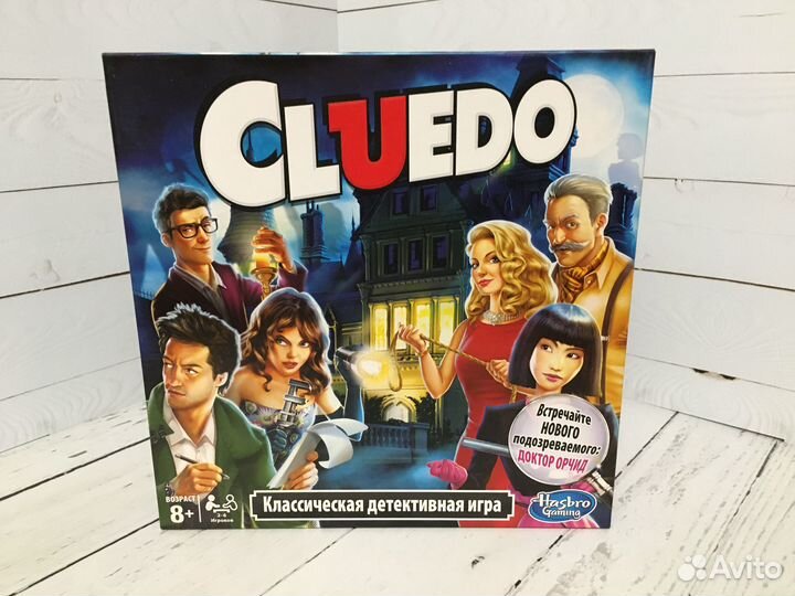 Настольные игры