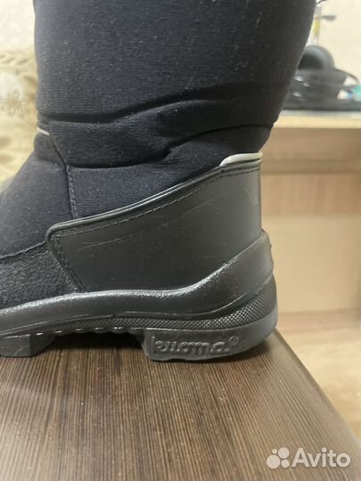 Дутики