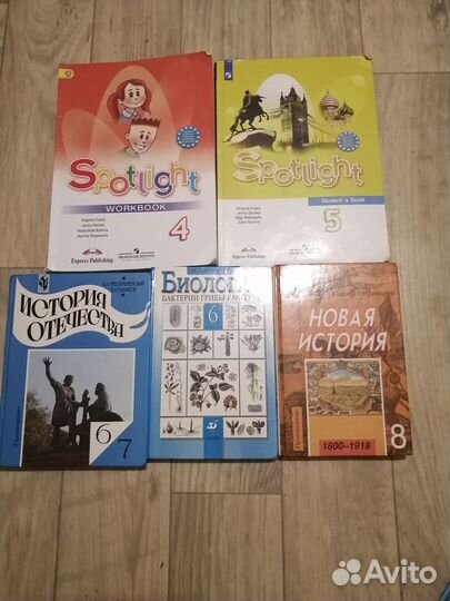 Учебники английский язык 5:класс