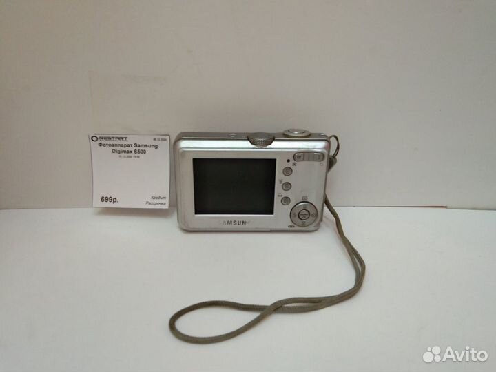 Фотоаппарат Samsung Digimax S500