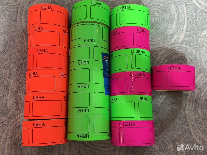 Ценник липкий 50*35