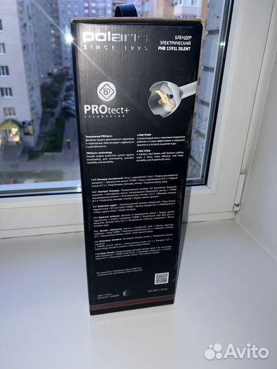 Блендер погружной Polaris PHB 1591L Silent