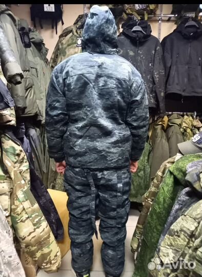 Костюм горка на флисе