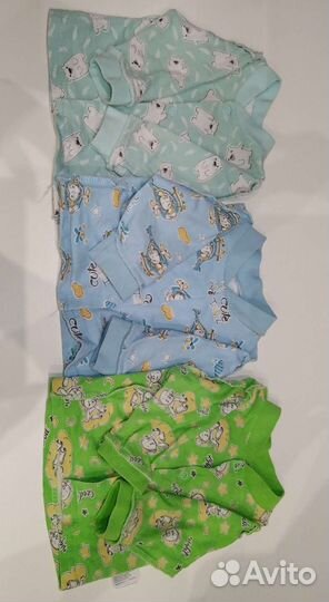 Детские вещи пакетом на мальчика с 0 до 2-3 месяца