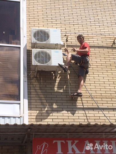 Продажа и установка кондиционеров. Гарантия