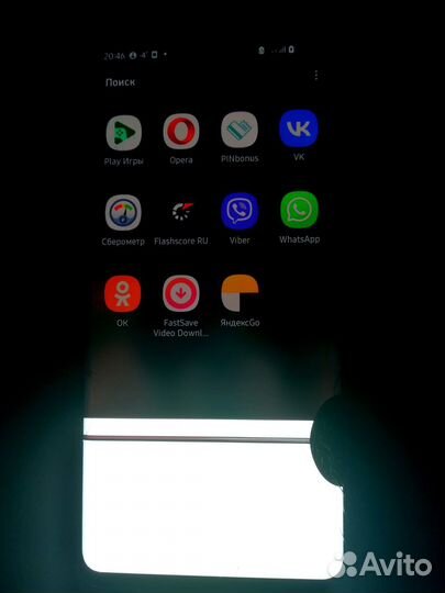 Samsung Galaxy S10, 8/128 ГБ