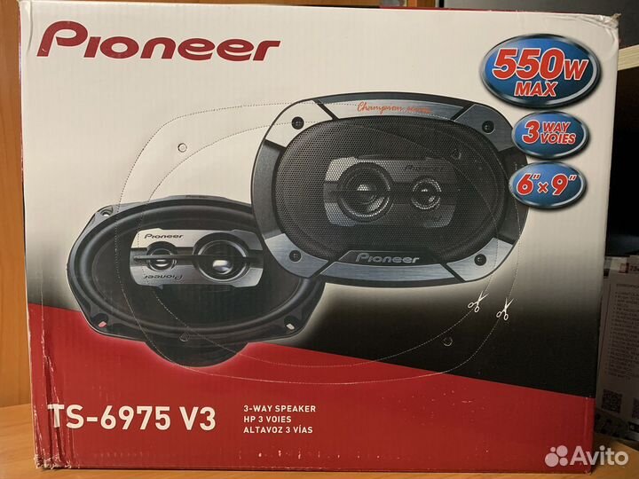 Колонки pioneer TS-6975 V3 V2