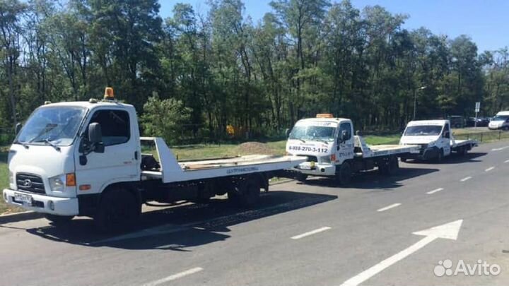 Услуги эвакуатора круглосуточно