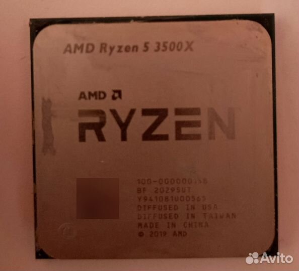 Процессор AMD Ryzen 5 3500x