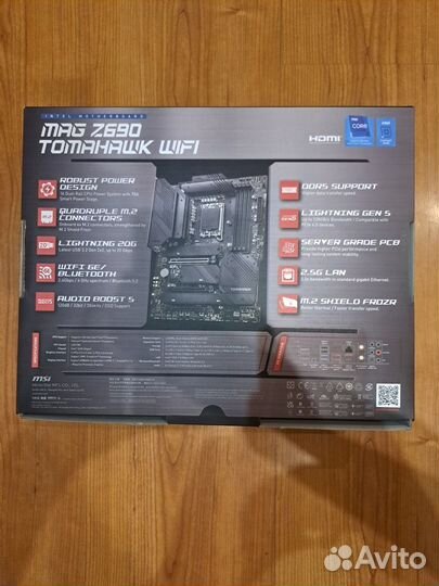 Коробка от материнской платы MSI MAG Z690 tomahawk