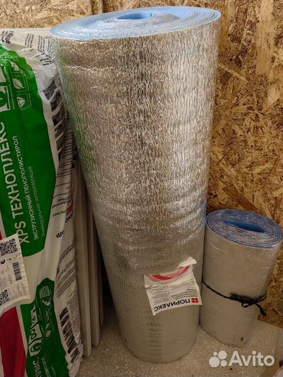 Изоляция Порилекс 5мм фольга 25м2