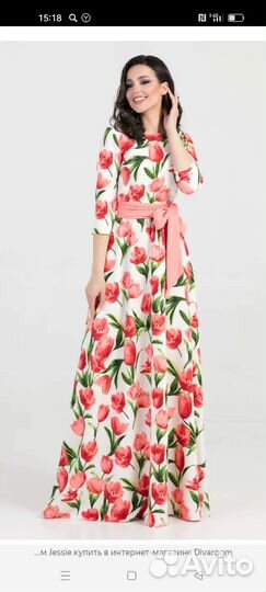 Платье макси