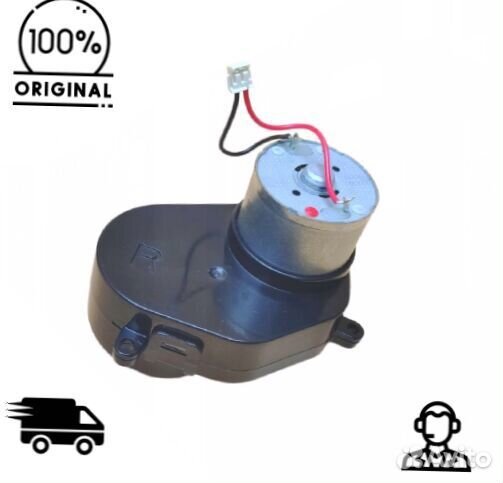 Мотор боковой щетки Lydsto G2 JCB-G2-W03 / G2D