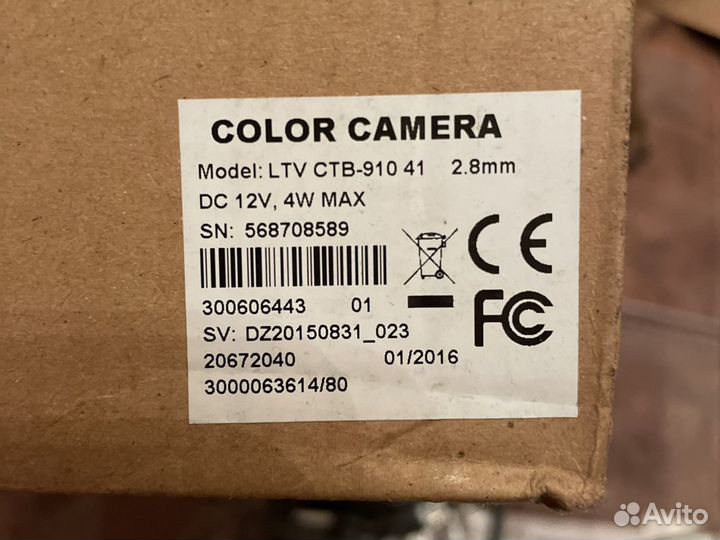 Камера видеонаблюдения LTV CTB-910 41