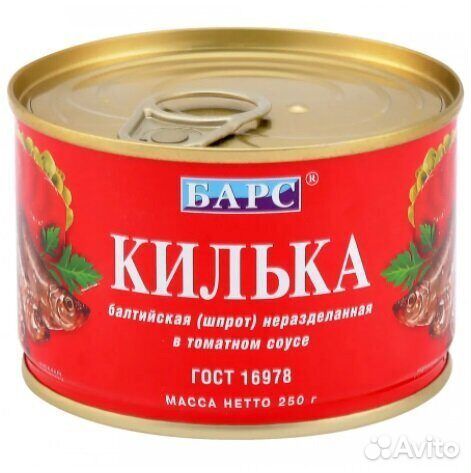 Килька Барс в томатном соусе 250г Барс