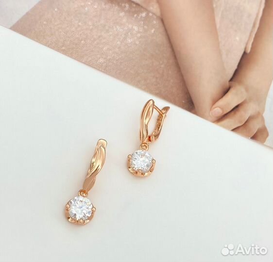 Серьги. Новые