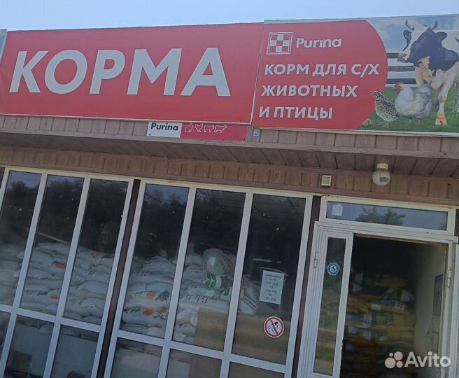 Продавец