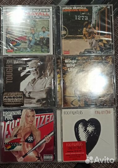 Компакт диски CD. Список №1