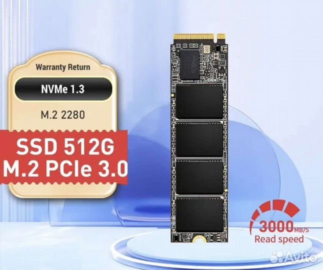 Ssd m2 nvme 512gb (новый)