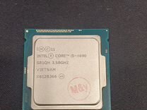 Процессор Intel Core i5-4690